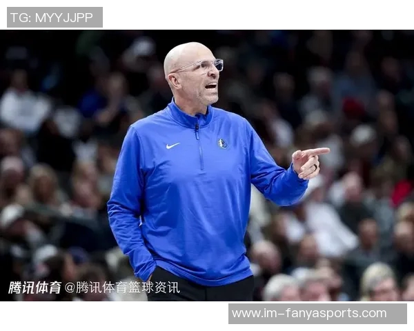 基德展望新赛季：加快节奏与创造空间站提升球队表现